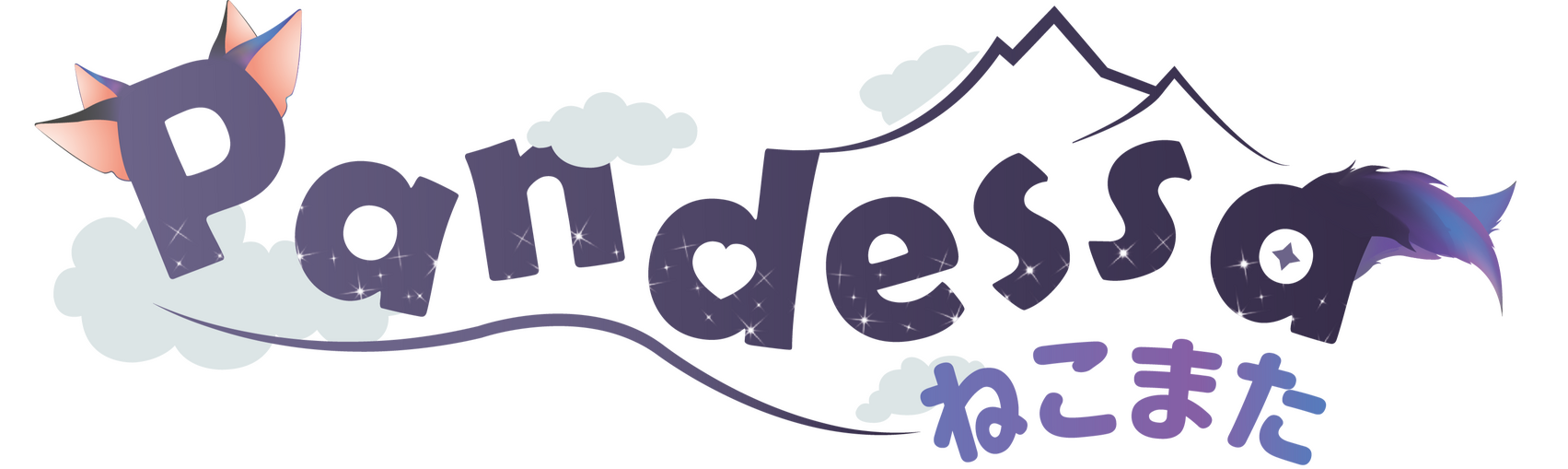 Logo Raffle Prize